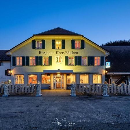 Готель Berghaus Ober-Boelchen Егеркінген Екстер'єр фото